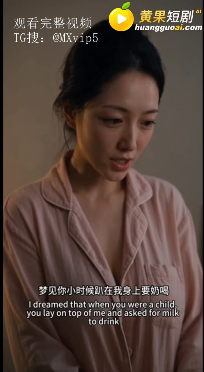 骨肉亲海报
